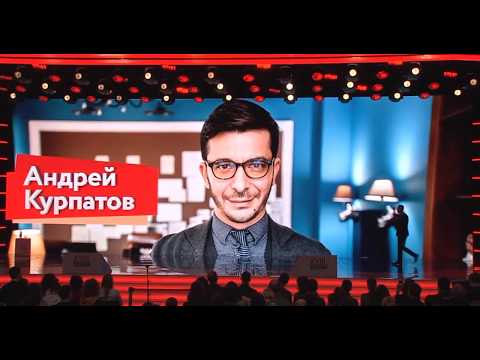 "Нейрофизиология личности. Почему мы ошибаемся и как наш мозг принимает решения?"