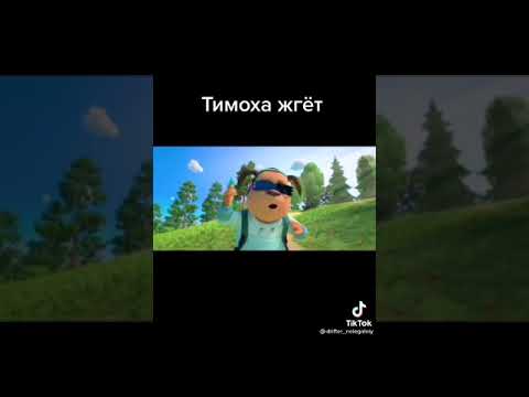 песня without me барбоскины. барбоскины ремикс. эминем визаут ми. барбоскины картинки. Eminem x барбоскины.