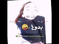 مساكي love. ابيض على بمبمي مهرجان سامر المدني  حب حلات وتس أب