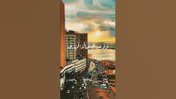ما تيسر من سورة الضحي #quran #قرآن #قران_كريم #اكتب_شي_تؤجر_عليه #اكسبلور #المنشاوي #محمد_صديق_المنش