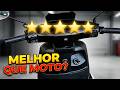 MELHOR QUE MOTO?