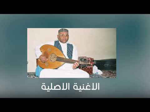 صالح اليامي يسرق تراث اليمن شاهد كيف تم لطش اللحن يحي عمر قال شكرا جزيلا