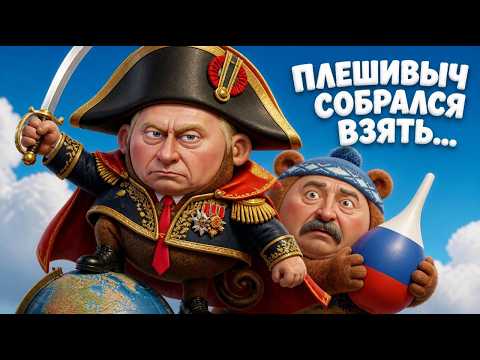 Youtube видео
