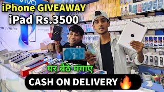 Cheapest iPhone Market In Delhi | iPhone Giveaway | Second Hand Mobile |Samsung,Oneplus,iPad, iPhone