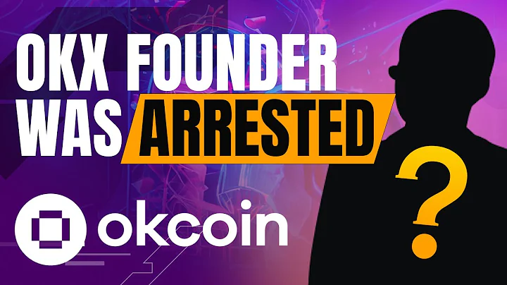 The Untold Story - OKCoin Founder's Arrests, Struggles & Triumphs - DayDayNews