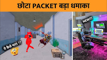 😤सोचा कुछ हुआ कुछ PUBG MOBILE - SAMSUNG,A3,A5,A6,A7,J2,J5,J7,S5,S6,S7,S9,A10,A20,A30,A50,A70