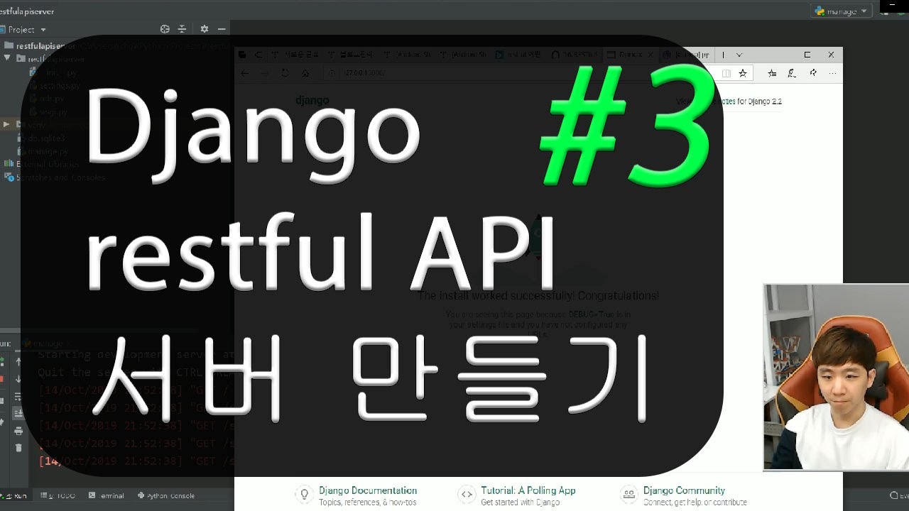 Django restful api 3 youtube
