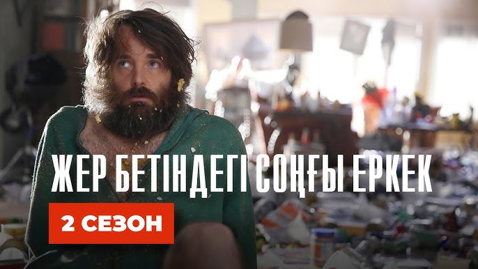 Үлкен сиськи бар сексуалды ана ұлын азғырды. Керемет есектермен порно