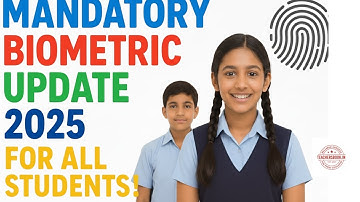 Aadhaar MBU Pending Students List in UDISE | Complete Step-by-Step Process 2025