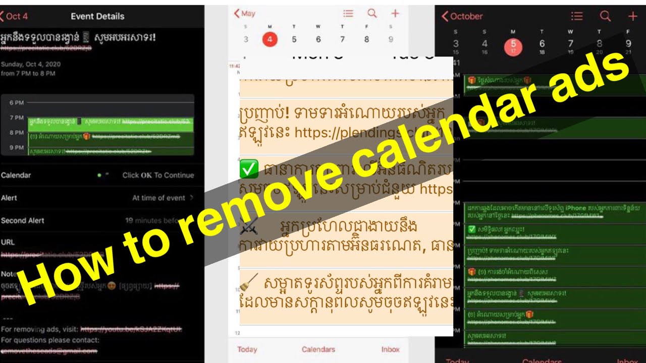 How to remove calendar ads on iPhone using iOS 14 13 and 12! Or delect