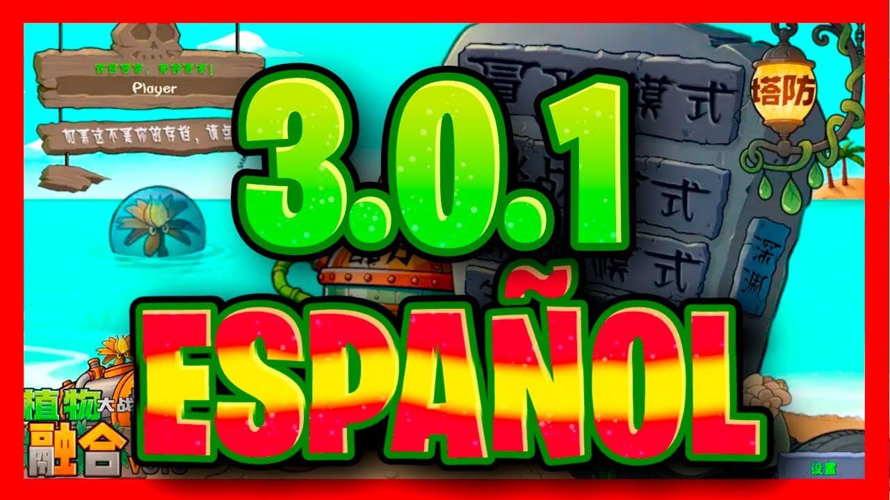PvZ Fusion ESPAÑOL - Descargar última versión 3.0.1 (Actualizada)