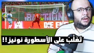 أكثر لحظات كوميدية في كرة القدم