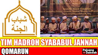 Hadroh Syababul Jannah - Qomarun (Text Lyric)