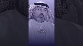 اني احب بنيه جاي أمر بعلاقه حب عضيمه #الشاعر علي المنصوري