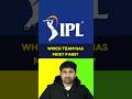 Which IPL Team has most fans?🏏🥰 |  #tamilquiz #riddleoftheday