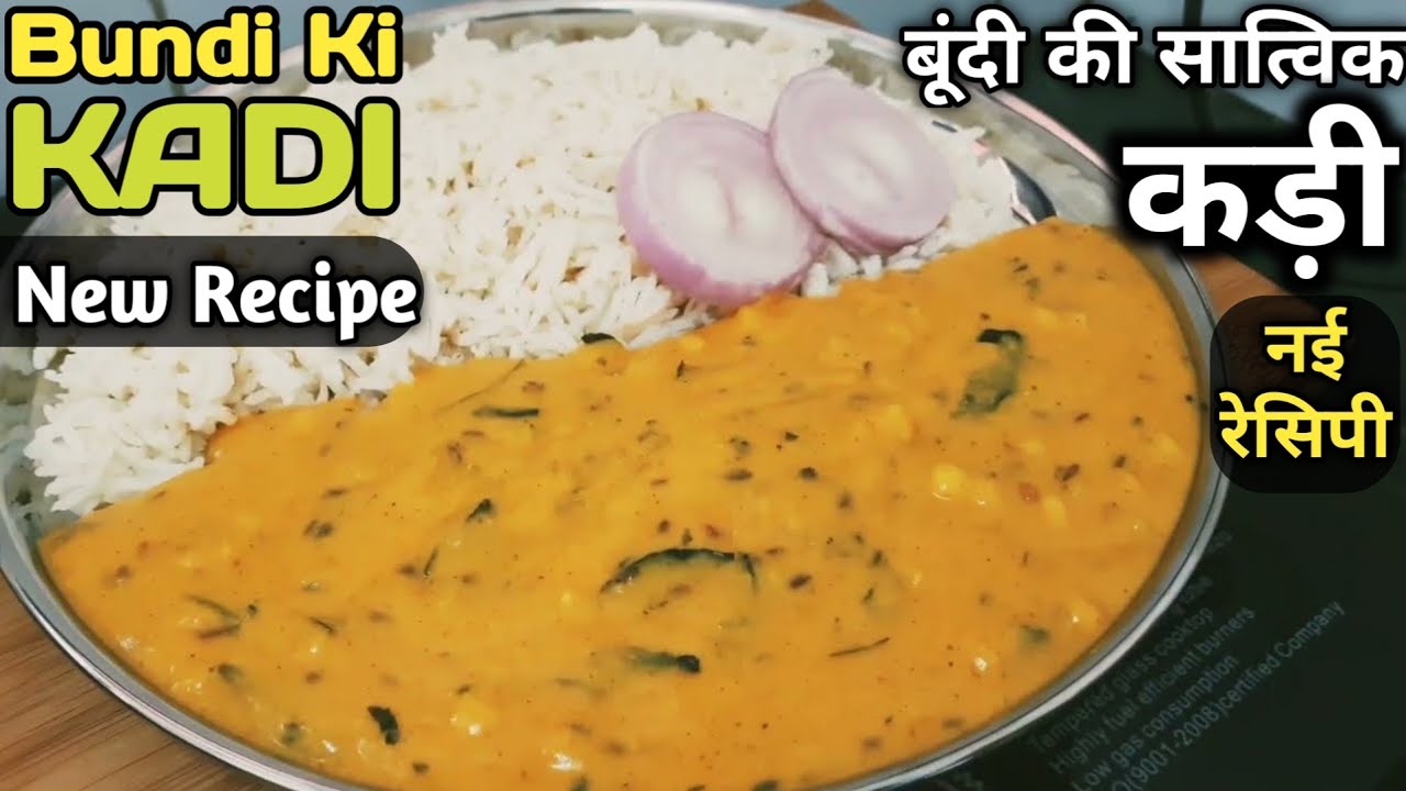 Bundi Ki Kadhi Kaise Banaen | Kadi Recipe | Bhandare Wali Kadhi Recipe ...