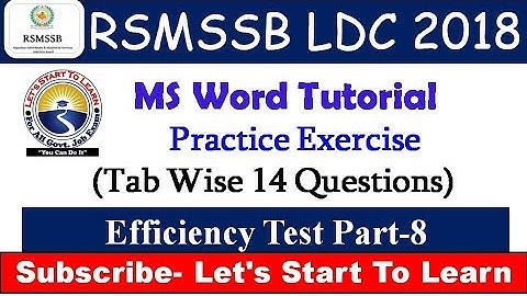 RSMSSB LDC EFFICIENCY TEST 2018 | कनिष्ठ लिपिक दक्षता परीक्षा | MS EXCEL EFFICIENCY TEST