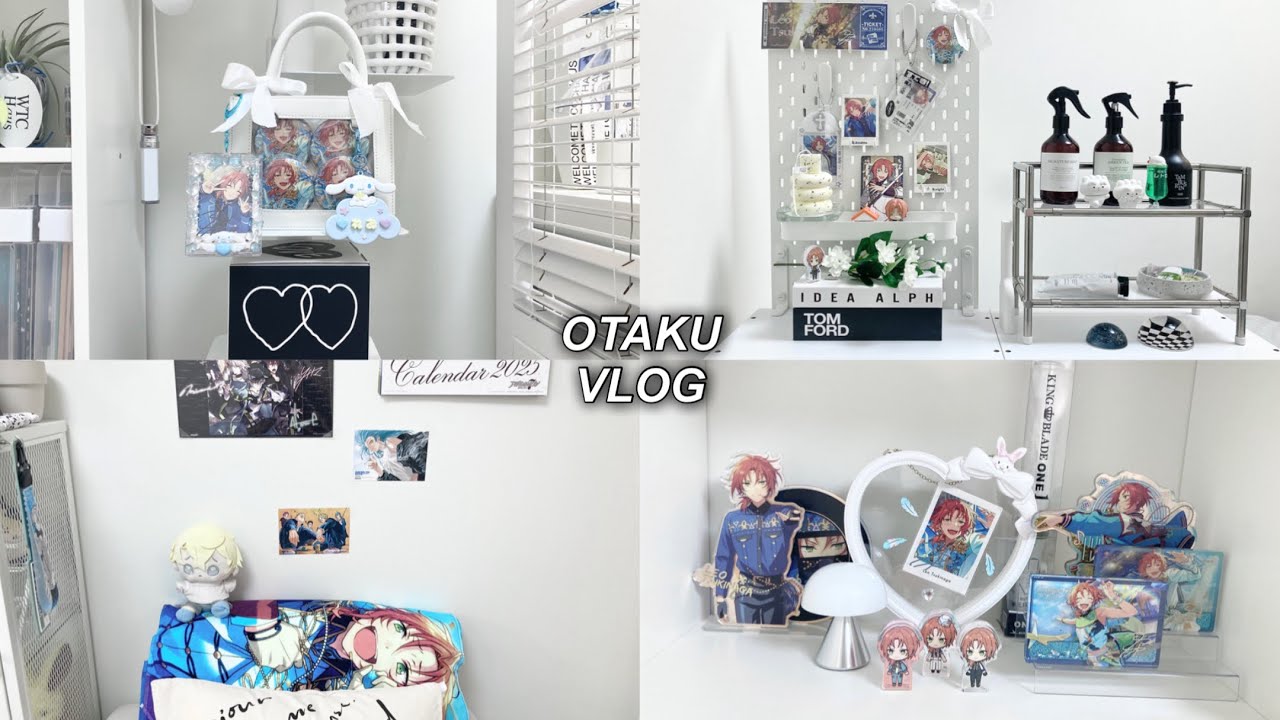 𝙑𝙇𝙊𝙂 | 오타쿠 브이로그 · 쉼없이 택배깡 하고 최애로 오타쿠 타공판 꾸미기 · 미니 이타백 · 방꾸미기 · 방꾸 · 굿즈깡 · 앙스타 · 도리벤