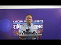 राजनीतिमा नयाँ तरंग ! राजन दाहाल ले खोले ठूला रहस्य ||