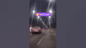 لا تباوعيلي هيج مستغربة 