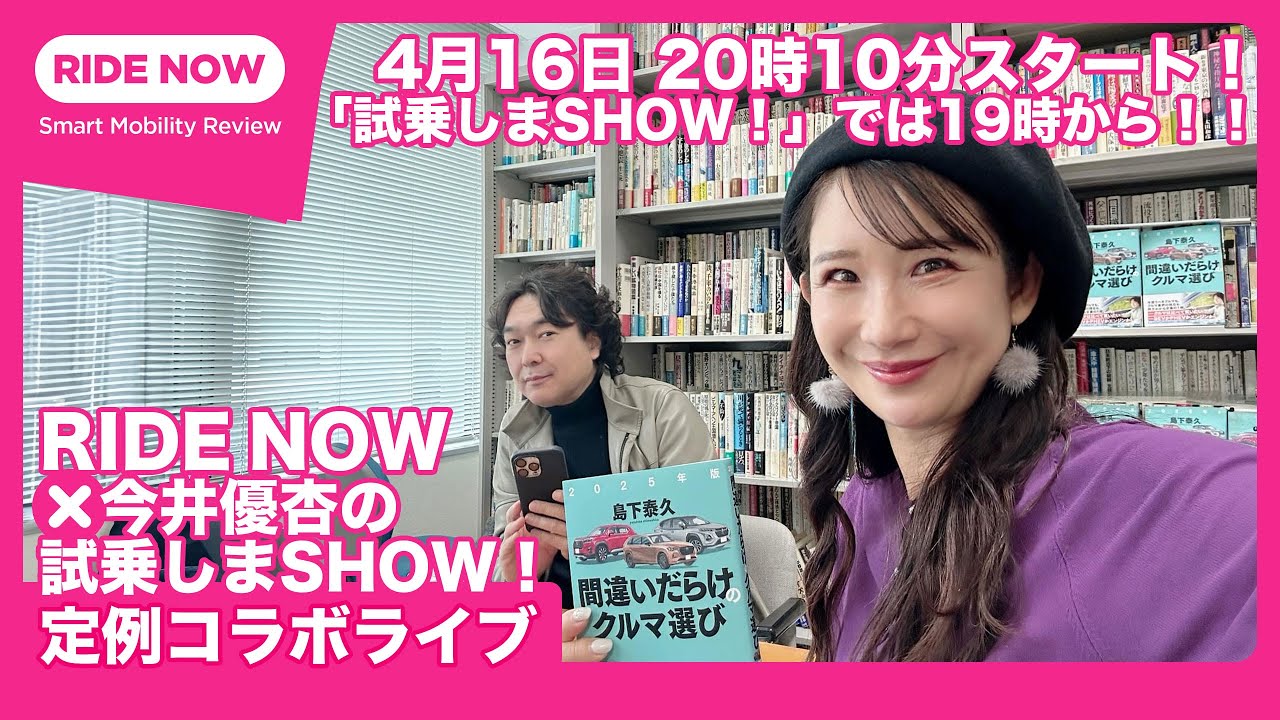 下田様専用 I714 【記事欄必読】極美品 IRISOHYAMA 6.0kg 【前