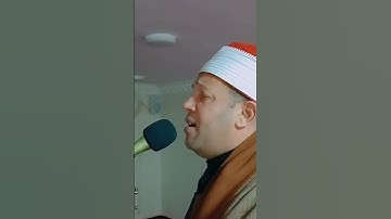 # الشيخ دة غير طبيعي #بجد # ماتيسر من سورة النساء