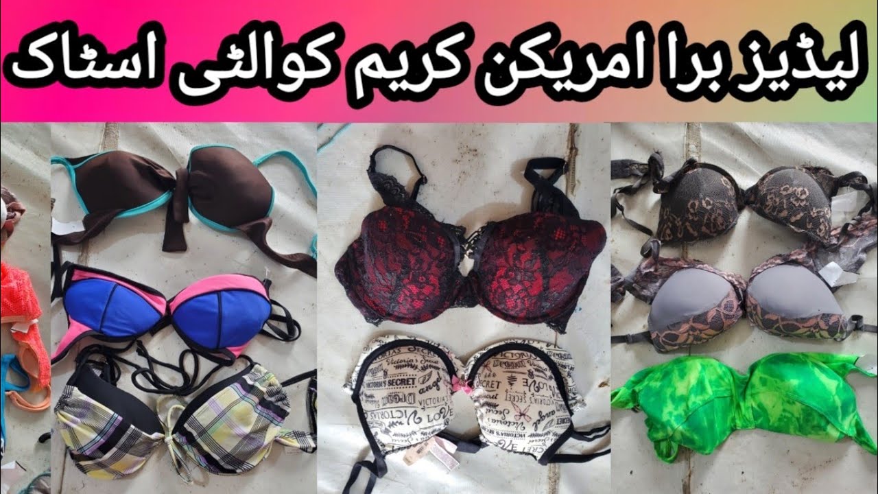 Sher Shah Cream Quality Ladies Bra Rs550 Per Kg Preloved Ladies Undergarments Wholesale