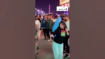 موسم الرياض السعوديه الكويت 