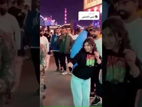 موسم الرياض السعوديه الكويت