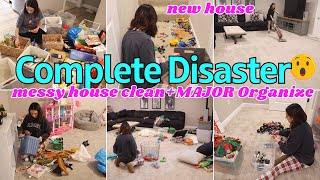 DISASTER! EXTREME CLEAN WITH ME 2024 | CLEANING MOTIVATION | CLEAN ORGANIZE DECLUTTER