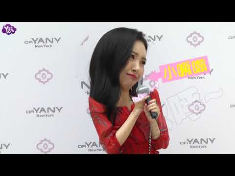 宣美春季穿搭仙氣逼人 聽粉絲歡呼表情萌翻