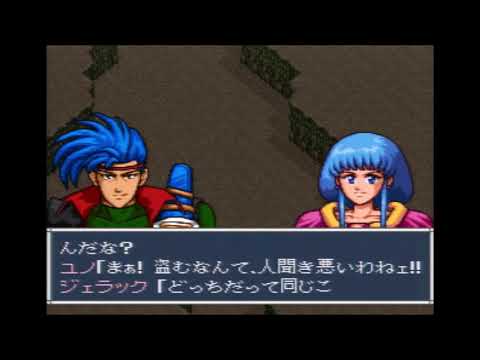 2025年最新】Yahoo!オークション -リジョイス～アレサ王国の彼方