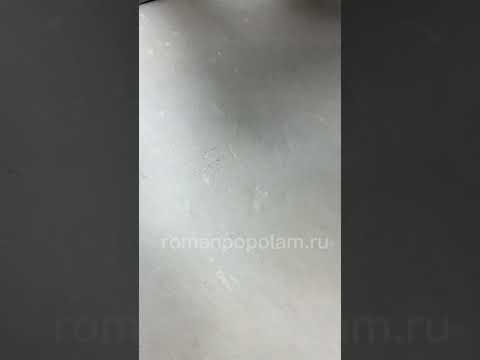 Проверка наливного пола на прочность. Ritz (Риц) тест