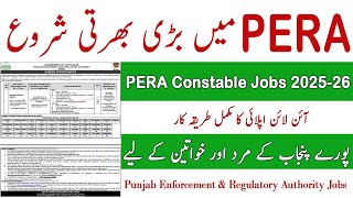 PERA Latest Sergeant Driver Jobs PERA Constable Jobs PERA Jobs Apply Online How to Apply Online PERA