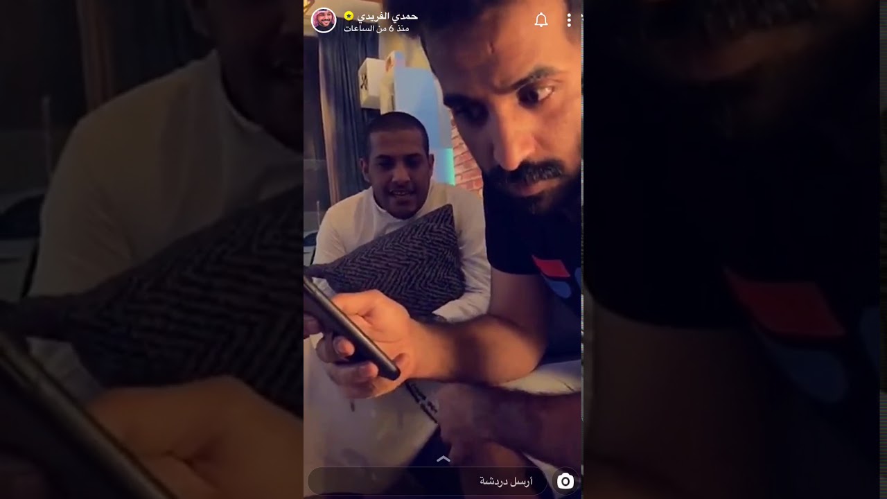 دوحا يختبر اخوياه -حمدي الفريدي