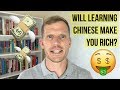 Learning Chinese: Careers Advice to Consider (IMPORTANT!)