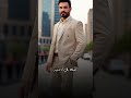 جديد نصرت البدر و الفنان عماد الريحاني بديت انساك ستوديوهات نصرت البدر 2025 