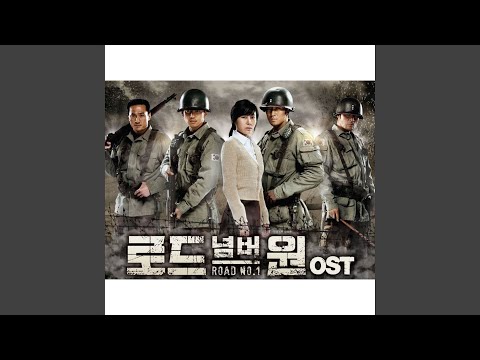Even Becoming Wind 바람이 되어서라도