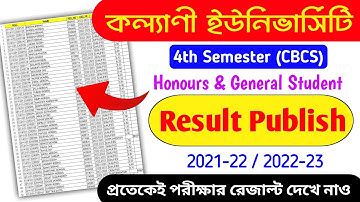 Kalyani University 4th Semester CBCS Result Publish 2025 | Old 4th Semester Result Publish 2022-23
