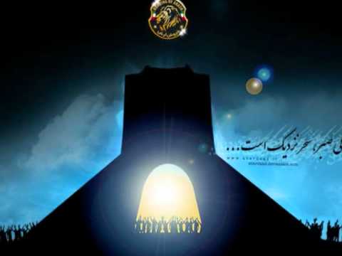 Shapur Farrokhzad Message To Islamic Republic Of Iran 