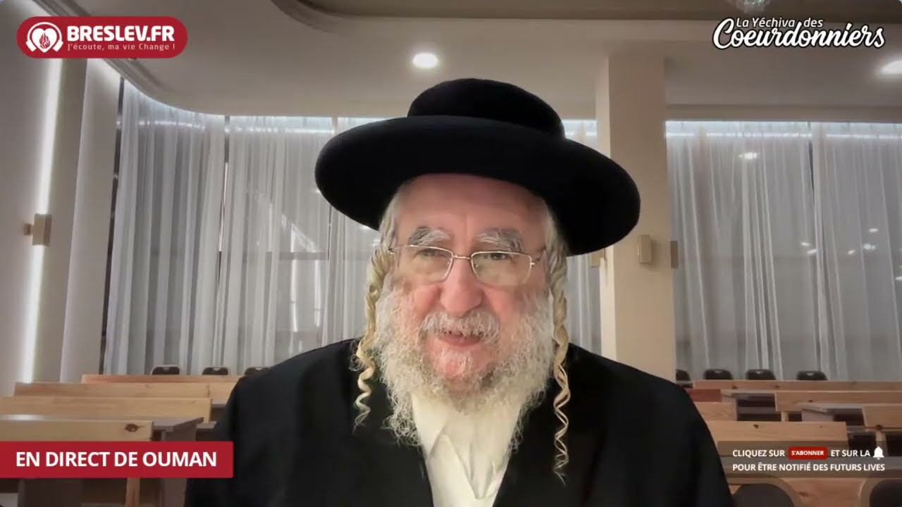 Rav Avrahamben Rav NAHMAN - Breslev- OMER 17 - 30 avr.