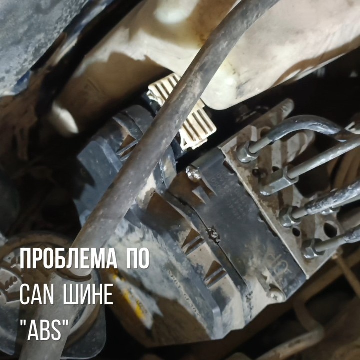 "Тойота Камри 40"Проблема по CAN шине.📱8-747-546-56-16 - YouTube