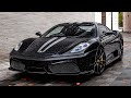 FERRARI 430 SCUDERIA - CRAZY LOUD FIRST DRIVE!