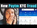 Beware Of This New Paytm KYC Fraud | Awareness Video | Rohit R Gaba