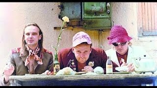Привет с большого бодуна - Дюна (аккорды и текст)