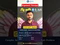 Argument Principal | Complex Analysis | CSIR NET  Maths