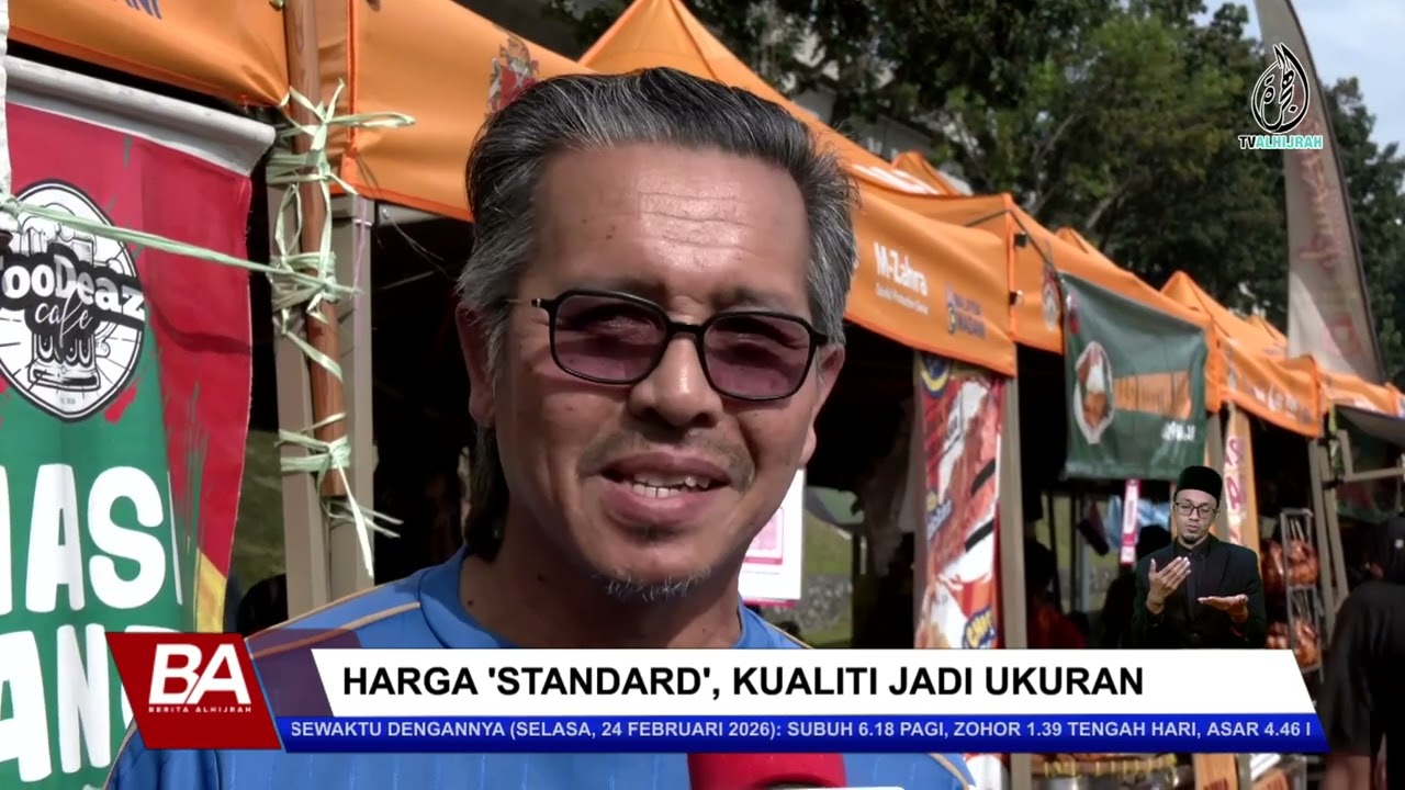 HARGA 'STANDARD', KUALITI JADI UKURAN