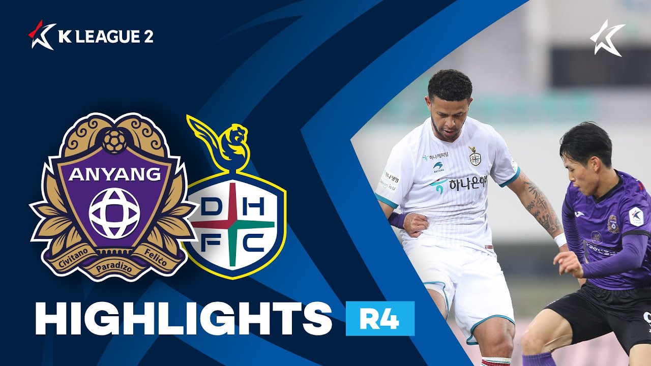 [하나원큐 K리그2] R4 안양 vs 대전 하이라이트 | Anyang vs Daejeon Highlights (21.03.20)