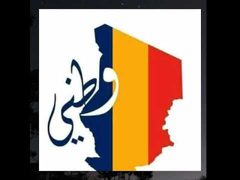 وطني يا أرض احبابي 