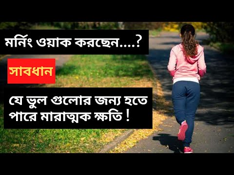 ভিডিও: কিভাবে ডলার গাছে জল দেবেন? শীতকালে জমিয়োকুলকাসকে জল দেওয়া। বাড়িতে বৃদ্ধির জন্য কত ঘন ঘন এবং কি দিয়ে জমিয়োকুলকাস সেচ দেওয়া উচিত?